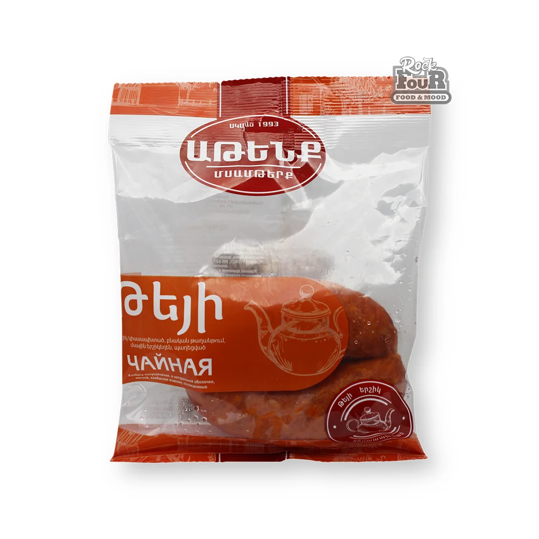 Semi-smoked sausage in natural casing "Atenk Tea" 220g